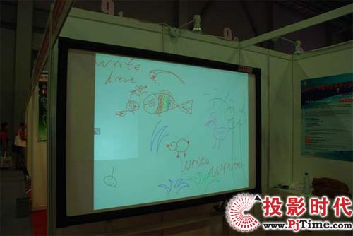 交互式白板領航變革 傳統電子白板行業迎來智能化升級新浪潮