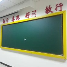 萬與教具，蓬自未來——探訪天津市萬蓬文教辦公用品廠的匠心之旅