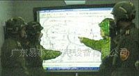 易事樂交互式電子白板EC-95 重塑高效辦公與智慧教學新體驗