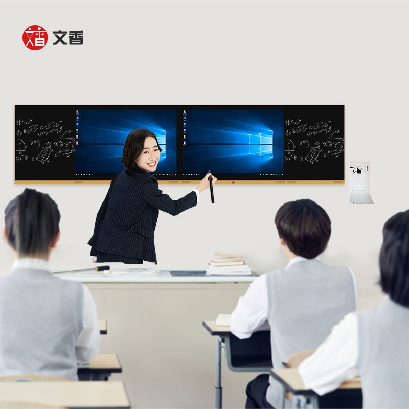 文香86英寸納米智慧黑板 4K雙屏加長版如何重塑交互式教學體驗