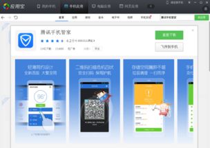 紅米手機備份文件刪除后恢復出廠，為何已下載軟件仍然存在？